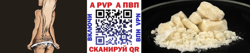 Где купить наркотики Венёв СК  Амфетамин  НБОМе  ГАШИШ  Марихуана 