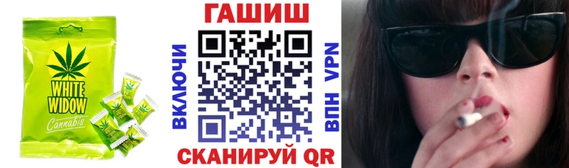 Печенье с ТГК конопля  кракен вход  Венёв  где найти наркотики 
