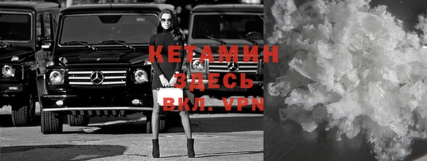 кокаин перу Михайлов