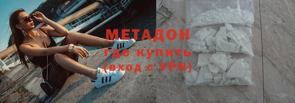 крисы Бабаево