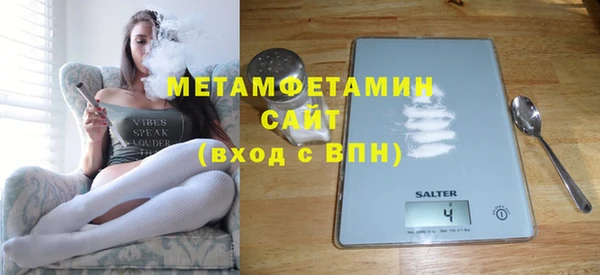 индика Бугульма