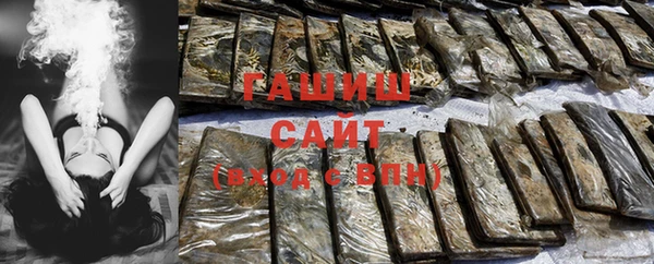кокаин перу Бронницы