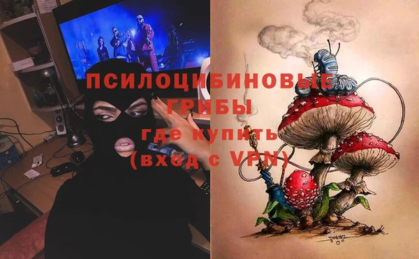 кокаин перу Михайлов