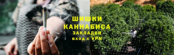 кокаин перу Михайлов