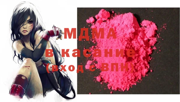 кокаин перу Михайлов