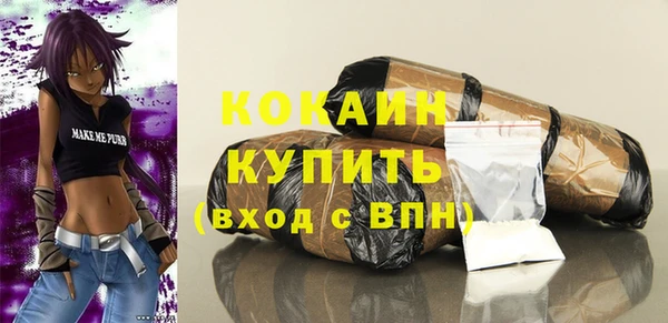 прущие крисы Верхнеуральск