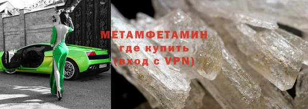 ECSTASY Аша