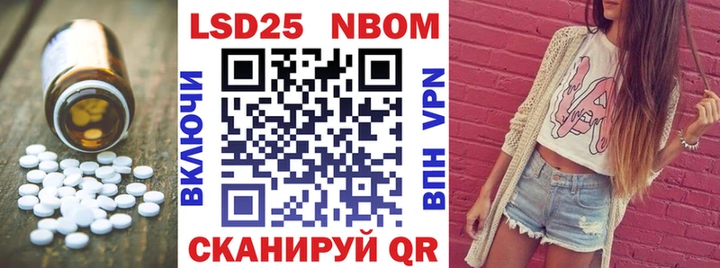 omg вход  Венёв  LSD-25 экстази кислота 