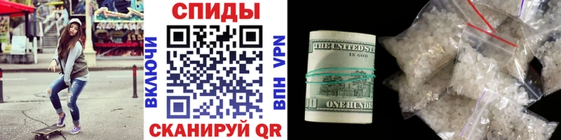 Метамфетамин мет  ОМГ ОМГ как войти  дарк нет официальный сайт  купить   Венёв 