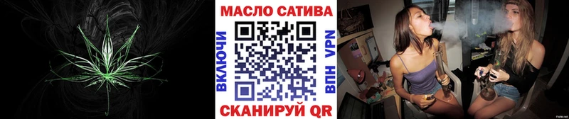 Дистиллят ТГК Wax продажа наркотиков Венёв